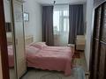 3-бөлмелі пәтер · 75 м² · 2/3 қабат, Ашутас 8, бағасы: 28 млн ₸ в Астане, Сарайшык р-н — фото 10