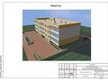 3-бөлмелі пәтер · 75 м² · 2/3 қабат, Ашутас 8, бағасы: 28 млн ₸ в Астане, Сарайшык р-н — фото 2