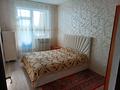 3-бөлмелі пәтер · 75 м² · 2/3 қабат, Ашутас 8, бағасы: 28 млн ₸ в Астане, Сарайшык р-н — фото 13