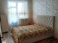3-бөлмелі пәтер · 75 м² · 2/3 қабат, Ашутас 8, бағасы: 28 млн ₸ в Астане, Сарайшык р-н — фото 16
