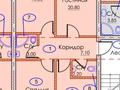 3-бөлмелі пәтер · 75 м² · 2/3 қабат, Ашутас 8, бағасы: 28 млн ₸ в Астане, Сарайшык р-н — фото 4