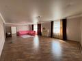 Еркін, дүкендер мен бутиктер · 600 м², бағасы: 47 млн ₸ в Косшы — фото 2