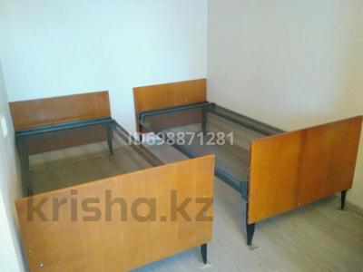 1 бөлме · 22 м², Космическая 4.1, бағасы: 135 000 ₸ в Усть-Каменогорске