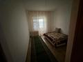 3-комнатная квартира · 80 м² · 5/29 этаж, Жаппасбай батыра — Кби за 130 000 ₸ в  — фото 4
