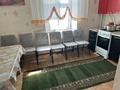 3-комнатная квартира · 80 м² · 5/29 этаж, Жаппасбай батыра — Кби за 130 000 ₸ в  — фото 10