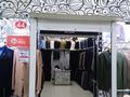 Магазины и бутики • 30 м² за 8.5 млн 〒 в Актобе — фото 13