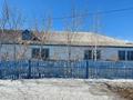 Свободное назначение · 410 м² за ~ 9 млн ₸ в  — фото 2