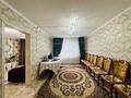 Отдельный дом · 4 комнаты · 70 м² · 8 сот., мкр Карасу, Куршим 36 — Мкр Карасу за 72 млн ₸ в Алматы, Алатауский р-н — фото 7