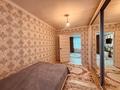Отдельный дом · 4 комнаты · 70 м² · 8 сот., мкр Карасу, Куршим 36 — Мкр Карасу за 72 млн ₸ в Алматы, Алатауский р-н — фото 14