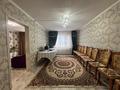 Отдельный дом · 4 комнаты · 70 м² · 8 сот., мкр Карасу, Куршим 36 — Мкр Карасу за 72 млн ₸ в Алматы, Алатауский р-н — фото 9