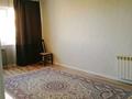3-комнатная квартира · 62 м² · 5/5 этаж, Просп. Абилкайыр хана 59 — Арбат за 16 млн ₸ в Актобе — фото 4