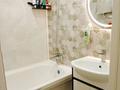 3-комнатная квартира · 62 м² · 5/5 этаж, Просп. Абилкайыр хана 59 — Арбат за 16 млн ₸ в Актобе — фото 9