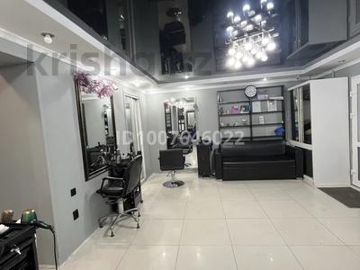 Салоны красоты · 60 м² за 35 млн 〒 в Петропавловске