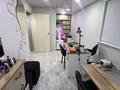Сұлулық салондары · 65 м², бағасы: 25 млн ₸ в Петропавловске — фото 11