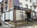 Сұлулық салондары · 65 м², бағасы: 25 млн ₸ в Петропавловске — фото 3