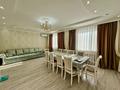 3-комнатная квартира · 93 м² · 5/9 этаж, Аль-Фараби — Улы Дала за 47.5 млн ₸ в Астане, Есильский р-н