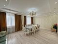 3-комнатная квартира · 93 м² · 5/9 этаж, Аль-Фараби — Улы Дала за 47.5 млн ₸ в Астане, Есильский р-н — фото 4