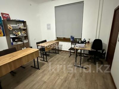 Свободное назначение, офисы, магазины и бутики, общепит, салоны красоты, медцентры и аптеки, образование, развлечения, конференц-залы, кабинеты и рабочие места, студии · 50 м² за 220 000 〒 в Шымкенте, Каратауский р-н