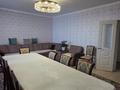 2-бөлмелі пәтер · 71.4 м² · 9/9 қабат, осипенко 1/1, бағасы: 31 млн ₸ в Кокшетау — фото 14