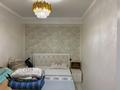 2-комнатная квартира · 50 м² · 4/10 этаж, Сейфуллина за 32 млн ₸ в Алматы, Турксибский р-н — фото 14