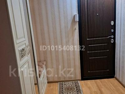 4-комнатная квартира · 72 м² · 3/5 этаж, Джангельдина 14 — Эврика за 31 млн ₸ в Шымкенте, Аль-Фарабийский р-н