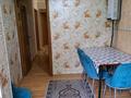4-комнатная квартира · 72 м² · 3/5 этаж, Джангельдина 14 — Эврика за 31 млн ₸ в Шымкенте, Аль-Фарабийский р-н — фото 4