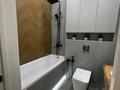 3-комнатная квартира · 75 м² · 8/9 этаж, Сыганак 12 за 56.5 млн ₸ в Астане, Нура р-н — фото 7