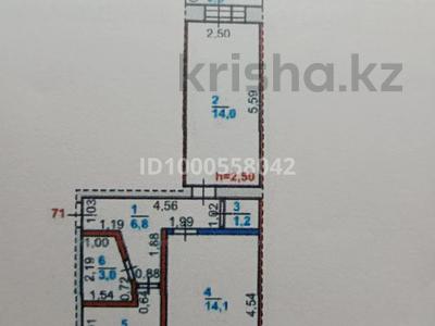 Пәтерлер в Костанайской обл.: 2-бөлмелі пәтер · 46.2 м² · 2/5 қабат, 50 лет октябрья 84 — Находится возле универсама, городской поликлиники,рынок Бакбак, бағасы: 13 млн 〒 2-бөлмелі пәтер · 46.2 м² · 2/5 қабат, 50 лет октябрья 84 — Находится возле универсама, городской поликлиники,рынок Бакбак, бағасы: 13 млн 〒 в Рудном