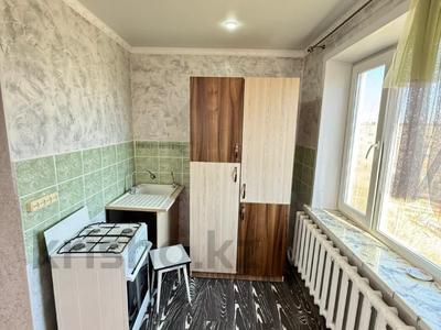 1-бөлмелі пәтер · 39 м² · 5/5 қабат, Боровской, бағасы: 10 млн ₸ в Кокшетау