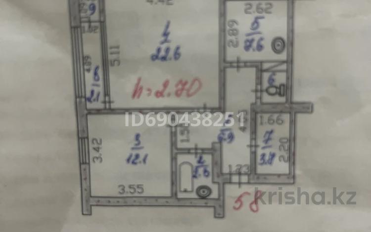 2-комнатная квартира, 57.4 м², 1/4 этаж, Коктем 58 58