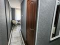 1-бөлмелі пәтер · 35 м² · 2/5 қабат, 12-й микрорайон, 12-й микрорайон — 12 мкр Уалиханова, бағасы: 17 млн ₸ в Шымкенте, Енбекшинский р-н — фото 11
