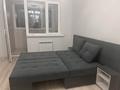 1-комнатная квартира · 40 м² · 1/5 этаж, мкр Саялы 45 за 25 млн ₸ в Алматы, Алатауский р-н — фото 4