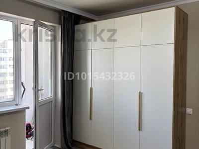 1 комната · 50 м² · 8/9 этаж, Рыскулбекова 29А — Құдайбердіұлы за 60 000 ₸ в Астане, Алматы р-н