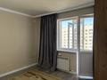 1 комната · 50 м² · 8/9 этаж, Рыскулбекова 29А — Құдайбердіұлы за 60 000 ₸ в Астане, Алматы р-н — фото 2