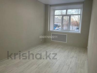 Кеңселер · 15 м², бағасы: 100 000 ₸ в Костанае
