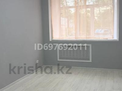 Кеңселер · 15 м², бағасы: 100 000 ₸ в Костанае