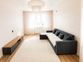 3-комнатная квартира · 93.2 м² · 9/9 этаж, Е 511 40 за 54.5 млн ₸ в Астане, Есильский р-н