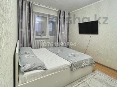 1-комнатная квартира · 33 м² · 3/4 этаж, Бейбитшилик 60 — Агротехнический универ (Бейбитшилик) за 10 000 ₸ в Астане, Сарыарка р-н