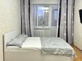 1-комнатная квартира · 33 м² · 3/4 этаж, Бейбитшилик 60 — Агротехнический универ (Бейбитшилик) за 10 000 ₸ в Астане, Сарыарка р-н — фото 2