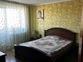 4-бөлмелі пәтер · 105 м² · 9/10 қабат, мкр Новый Город, Нуркен абдирова 19, бағасы: 35 млн ₸ в Караганде, Казыбек би р-н — фото 12