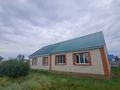 Часть дома · 3 комнаты · 76.1 м² · 10 сот., Курашасай за 10 млн ₸ в Актобе — фото 2