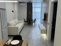 2-комнатная квартира · 40 м² · 19/25 этаж, Абая 10/2 — Акимат, Редиссон, парк, набережная за 25 000 ₸ в Астане, Сарыарка р-н