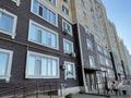 1-бөлмелі пәтер · 51 м² · 7/9 қабат, Придорожнная 87, бағасы: 12.8 млн 〒 в Уральске