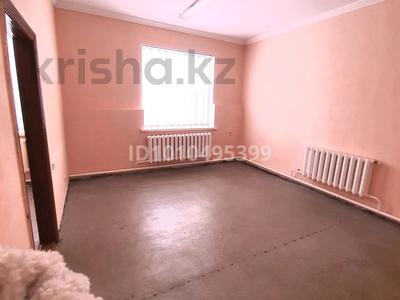 Свободное назначение, офисы, медцентры и аптеки, образование, кабинеты и рабочие места · 43 м² за 150 000 〒 в Уральске