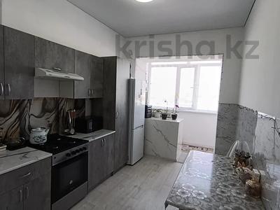 1-бөлмелі пәтер · 45 м² · 5/9 қабат, Молдогуловой, бағасы: 17.8 млн ₸ в Уральске
