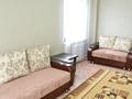 1-комнатная квартира · 35 м² · 4/5 этаж, Ерубаева 35 за 16 000 ₸ в Караганде — фото 3