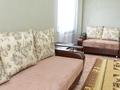 1-комнатная квартира · 35 м² · 4/5 этаж, Ерубаева 35 за 16 000 ₸ в Караганде — фото 4
