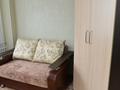 1-комнатная квартира · 35 м² · 4/5 этаж, Ерубаева 35 за 16 000 ₸ в Караганде — фото 6