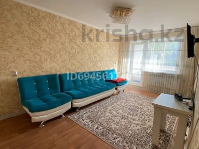 2-комнатная квартира, 47 м², 2/5 этаж, Муканова 12 за 20 млн 〒 в Караганде, Казыбек би р-н