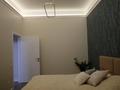 2-бөлмелі пәтер · 45 м² · 9/13 қабат, Бухар жырау 32, бағасы: 20 000 ₸ в Астане, Есильский р-н — фото 3